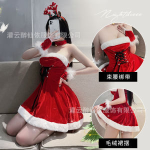 Christmas Costume Halloween Bunny Cosplay Suit European and American plus Size Dress Christmas Clothes Wholesale Delivery