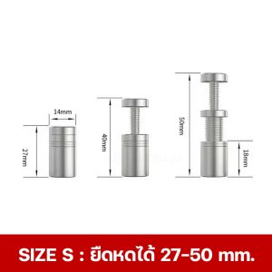 ที่ค้ำการ์ดจอ GPU Holder ขนาด 27-50/49-80/74-120 cm. ฐานแม่เหล็ก ปรับระดับได้ ขาค้ำการ์ดจอ มียางรอง VGA Support