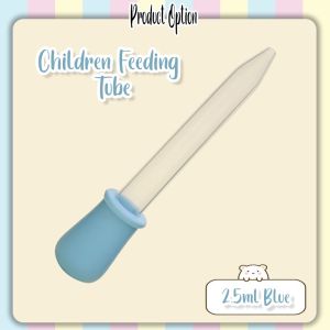 [Little B House] Baby Pacifier Needle Feeder Feeding Squeeze Medicine Baby Feeder Dispenser 婴儿喂药器 Pengumpan Ubat - TW06
