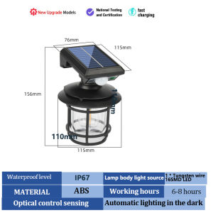 Solar wall light waterproof outdoor motion sensor automatic garden decoration landscape night light