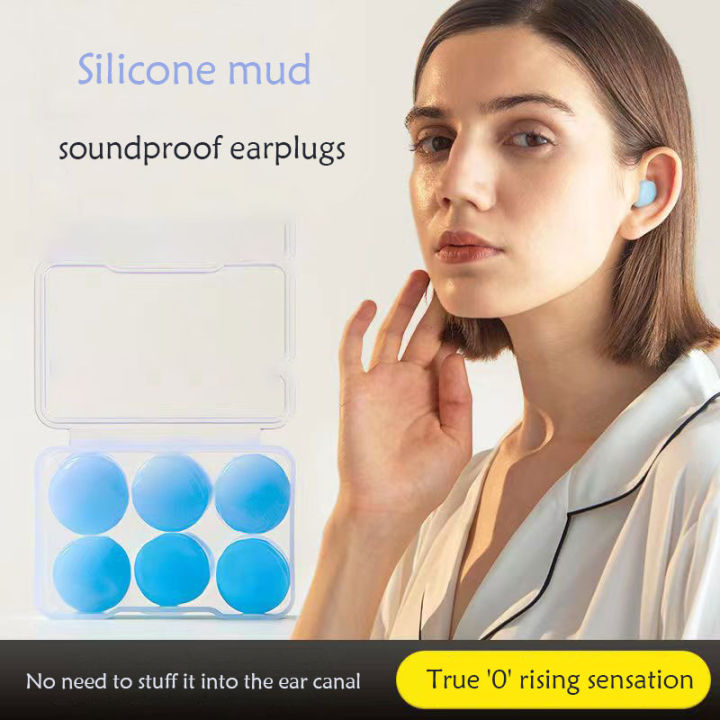 Waterproof Silicone Mud Earplugs Dorm Room Soundproofing Noise