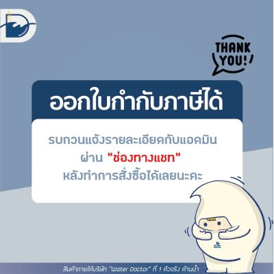 lyo hair tonic 1 4 2 2