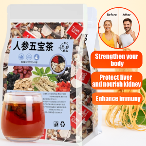 Ginseng Five Treasure Tea Bag for Four Seasons Men Adult Health Tea with Nourishing Goji Mulberry Yellow Essence Enhances Immunity Liver and Kidney Support