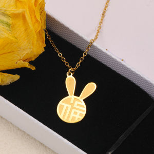 ูสร้อยคอสแตนเลส จี้กระต่าย ฝู สร้อยคอตัวอักษร สร้อยคอ N31