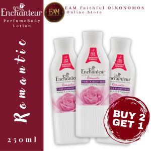 ENCHANTEUR perfume body LOTION ROMANTIC 250ml
