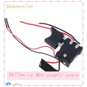 💥【Special price】💥Sha Electric Drill Dustproof Speed Control Push Button Trigger Switch DC Cordless Drill Switch