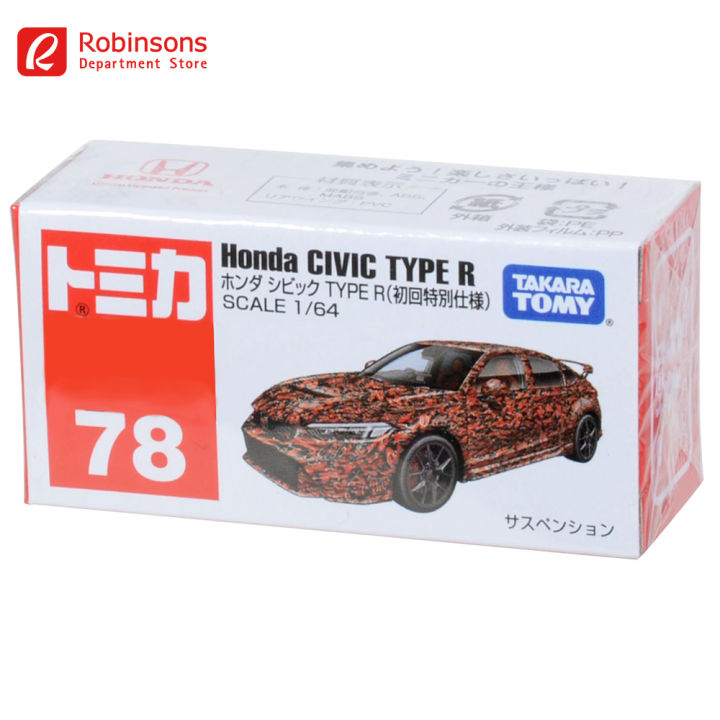 Lazada tomica hot sale