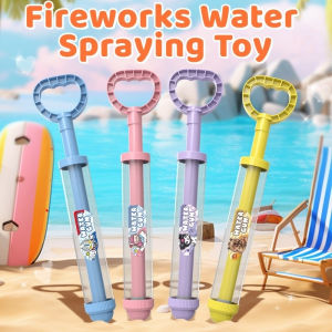 New Rotating Fireworks Water Spraying Toy Creative Summer Outdoor Kids Beach Toy Water Blaster