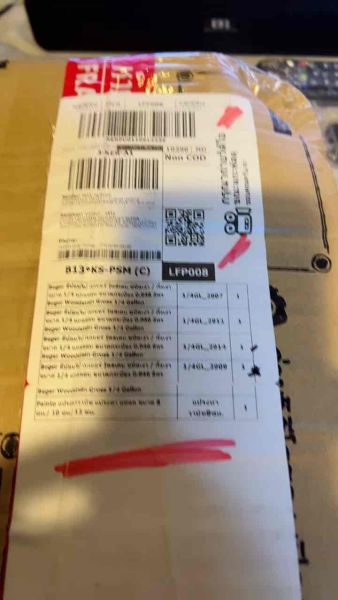 Buyer review video 2
