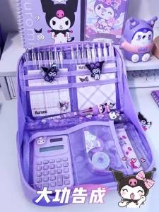 卡通12层笔袋库洛米可爱文具盒女孩新款女生大容量高颜值笔盒Cartoon 12-Layer Pencil Case Kurumi Cute Stationery Box New Style for Girls Large Capacity High Appearance Value Pencil Box