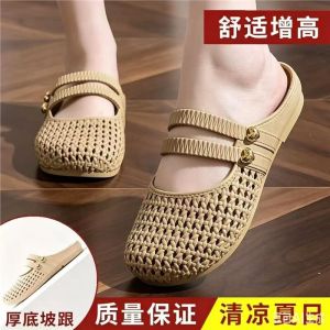 Free Shipping New Style WomenS Slippers Soft-Soled Thick-Soled Versatile For Summer Fashionable Non-Slip Odor-Resistant High-Quality And With A Closed-Toe Design