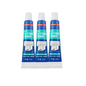 【Buy 4 Get 3 Free】Wholesale Underwater Adhesive Tape Water Plugging Glue Fish Tank Leak Repair Special Glue Pipe Pool Tank Aquarium Tile Swimming Pool Glue水下粘接密封胶