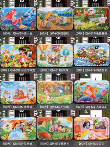 LJE 60pcs metal box cartoon wooden puzzles