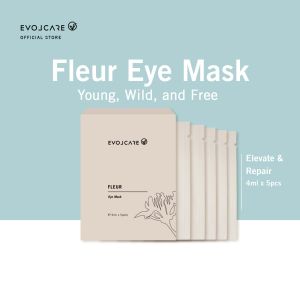 Evolcare "Fleur" Eye Mask - All-in-One natural biodegradable brighten dark circle reduce fine lines and wrinkles 花漾活力眼膜 提亮修复淡化细纹