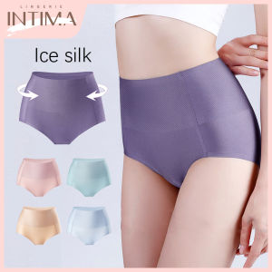 INTIMA Womens High Waist Body Shaper Panties Ice Silk Seamless Butt Lifter Tummy Belly Control Waist Slimming Pants Shapewear Girdle Thin Abdomen Hips Underwear