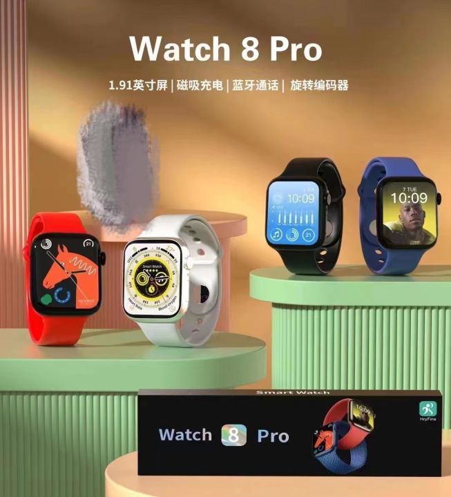 สมาร์ทวอทช์ รุ่น Watch 8 Pro นาฬิกาข้อมือสมารท์วอทช์ เชื่อมต่อบลูทูธ ...