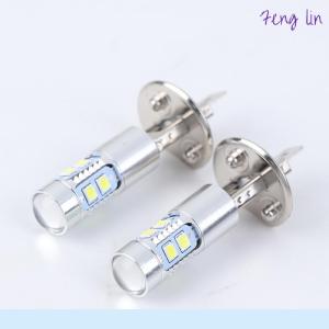 🔥🔥🔥fenglin 1 Pair H1 LED Headlight Bulbs Super Bright Car Headlights Car Light