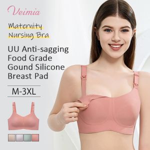 【SingaBralette】 Wireless Nursing Bra Anti-Gravity Seamless Bra Push Up Front Buckle No-Sagging High Support Ultra-Soft Antibacterial Fabric