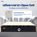 Morning Sleep ที่นอนยางพารา ผสานเทคโนโลยีโฟม CloudTEX™ สัมผัสนุ่มเด้ง แต่ไม่ยวบ พร้อมทั้งรองรับสรีระแบบFull Body รุ่น M6. 