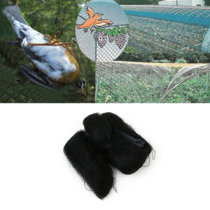 Bird Netting 5.6 x 13 Ft Garden Netting 0.7x0.7in Mesh Protect Plants & Trees Against Animals & Deer Black