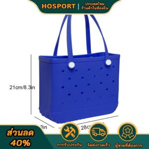 【HOSPORT Camping Mall】กระเป๋าใส่ของชายหาดขนาดใหญ่ ทนทาน น้ำหนักเบา เหมาะสำหรับการใช้งานบนชายหาด สระว่ายน้ำ และเรือในสีสันสดใส