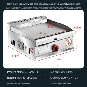 Stainless Steel Tabletop Gas Grill Commercial Grill Hand-torn Pancake Grill Electric Stove Frying Pan Teppanyaki Multifunctional All-in-one Machine Griddles Frying Machine Stainless Steel Teppanyaki with Adjustable Temperature