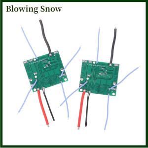 Blowing 5S 3MOS BMS 2MOS 21V แบตเตอรี่ลิเธียมแผงป้องกันการชาร์จอุปกรณ์เครื่องมือไฟฟ้า