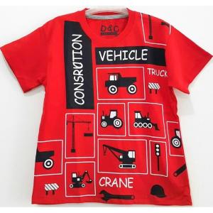 Kaos Anak Mobil Truk Beco Merah 1-10 Tahun