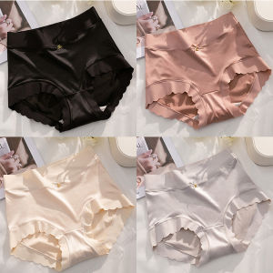 INTIMA 4PCS Ice Silk Panties for Women Luxury High Waist High Stretch Antibacterial Seamless Panties Tummy Control Shapewear Hipster Briefs