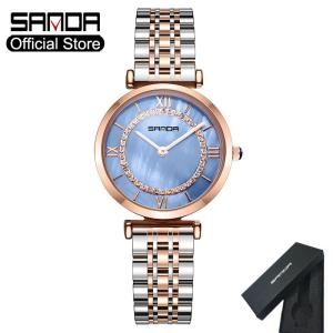 SANDA Women Fashion Watch New Listing Luxury Waterproof Quartz Ultra-thin Watch Shell Noodles High Quality Stainless Steel Womens Senior Women Watch Gift Box