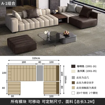 Italian minimalist high-end luxury leather sofa living room large apartment 2022 new designer piano key corner
