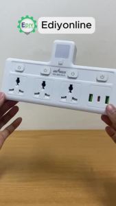 【 SURGE PROTECTOR 】ADAPORT SOCKET OUTLET CONVERTER NIGHT LIGHT MULTI USB TYPE C CHINA ADAPTER TWAY TRAILING ADAPTOR