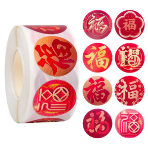【On Sale】500Pcs/Roll 2024 Chinese New Year Label Stickers Adhesive PVC Holidays Daily New Year Label Stickers for Book