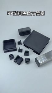 Multi Size Anti Slip Rubber Footing Round Tubular Plastic Plug Square Table Feet Tubular Chair