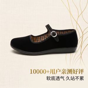 [Free Shipping] Spring And Summer Breathable Canvas Shoes Comfortable And Durable WomenS Platform Shoes Thick-Soled Work Shoes Flat Shoes And Mom Shoes