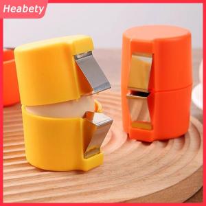 Heabety Dụng cụ tách vỏ trứng cầm tay dụng cụ cắt trứng gia dụng dụng cụ bẻ trứng cầm tay dùng cho nhà bếp nướng bánh