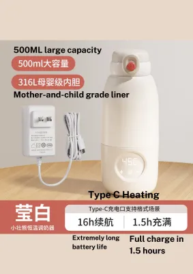 Portable Constant Temperature Baby Insulated Travel Hot Water Kettle Wireless Heater