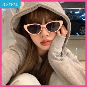 JCSYFAC Tam giác CAT-Eye Sunglasses đối với phụ nữ màu hồng CAT-Eye Sunglasses HOT GIRL bãi biển Kính du lịch ngoài trời cắm trại