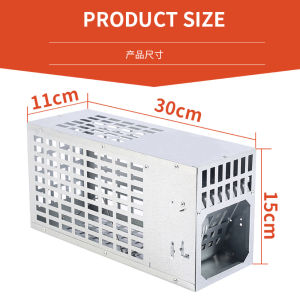 【Ship in 24H】Single-door Smart & Humane Multi-Catch Mice Mouse Trap Rat Trap Cage