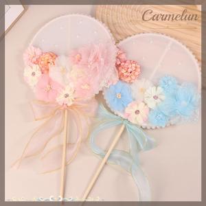 [Carmelun] ผ้ารูปผีเสื้อดอกไม้ดอกไม้ทรงกลมที่จับยาวของจีนอุปกรณ์สำหรับงานแต่งงานอุปกรณ์สำหรับการถ่ายภาพอุปกรณ์ตกแต่งบ้าน