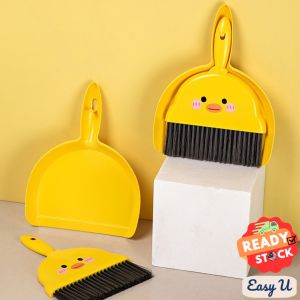 Little Yellow Duck Mini Broom Pupils Dustpan Desk Desktop Table Broom Penyapu Mini Meja 小黄鸭迷你扫把