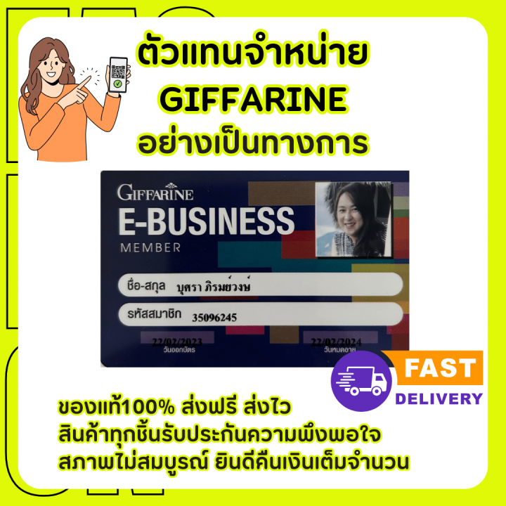 (%E0%B8%AA%E0%B9%88%E0%B8%87%E0%B8%9F%E0%B8%A3%E0%B8%B5)%20%E0%B9%80%E0%B8%88%E0%B8%A5%E0%B8%A5%E0%B9%89%E0%B8%B2%E0%B8%87%E0%B8%AB%E0%B8%99%E0%B9%89%E0%B8%B2%E0%B8%99%E0%B9%89%E0%B8%B3%E0%B8%9C%E0%B8%B6%E0%B9%89%E0%B8%87%20%E0%B9%80%E0%B8%88%E0%B8%A5%E0%B8%A5%E0%B9%89%E0%B8%B2%E0%B8%87%E0%B8%AB%E0%B8%99%E0%B9%89%E0%B8%B2%E0%B8%81%E0%B8%B4%E0%B8%9F%E0%B8%9F%E0%B8%B2%E0%B8%A3%E0%B8%B5%E0%B8%99%20Active%20Young%20Honey%20Acne%20Care%20Cleanser%20Giffarine%20-%20Image%208