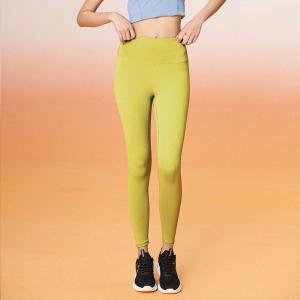 WiZi Legging Wanita Celana Olahraga High-waisted Sports Pants Gym Zumba Yoga (CY20)