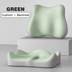 Ergonomic Memory Foam Chair Cushion Office Chair Backrest Car Seat Support Buttocks Pillow Massage Hip Cushion Orthopedic Pillow Set