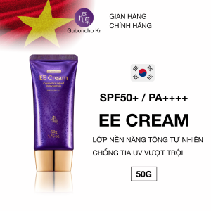 Kem Chống Nắng Guboncho Premium Gold EE Cream SPF50+ PA++++ 6in1 trang điểm nâng tông và chống tia UV 50g