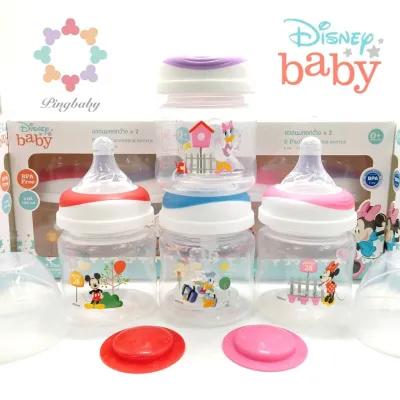 Babi care ขวดนมขาวขุ่น PP คอกว้าง มิกกี้ & มินนี่ เบบี้แคร์ (4 oz. แพ็ค 2 ขวด) MK897 โฉมลดราคา