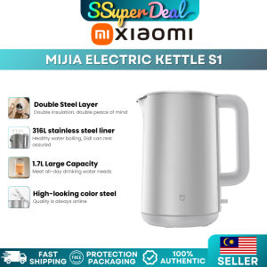 Xiaomi Electric Kettle S1 Fast Hot boiling Stainless Water Kettle 米家电水壶S1 1.7L