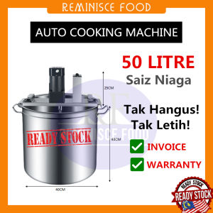 Sambal Cooker Porridge Cooker Multi-functional Stainless Steel Pot Auto Cooking Machine