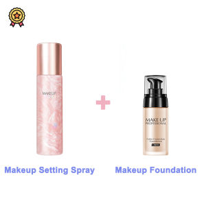 Face Makeup Foundation Hydrating Brighten Foundation 40ml High Gloss Long Wear Oil Control Concealer Liquid Refreshing Cover Skin Inperfections 美妆遮瑕粉底液