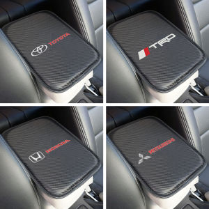 【COD+Ship From Manila】Car Armrest Pad Carbon Fiber Universal Car Center Console Armrest Cushion Mat Soft Pad Cover Black Armrest Increas Pad Protection Box Pad Front Seat Side Armrest Rest Soft Protector Car Interior decoration Car Accessories